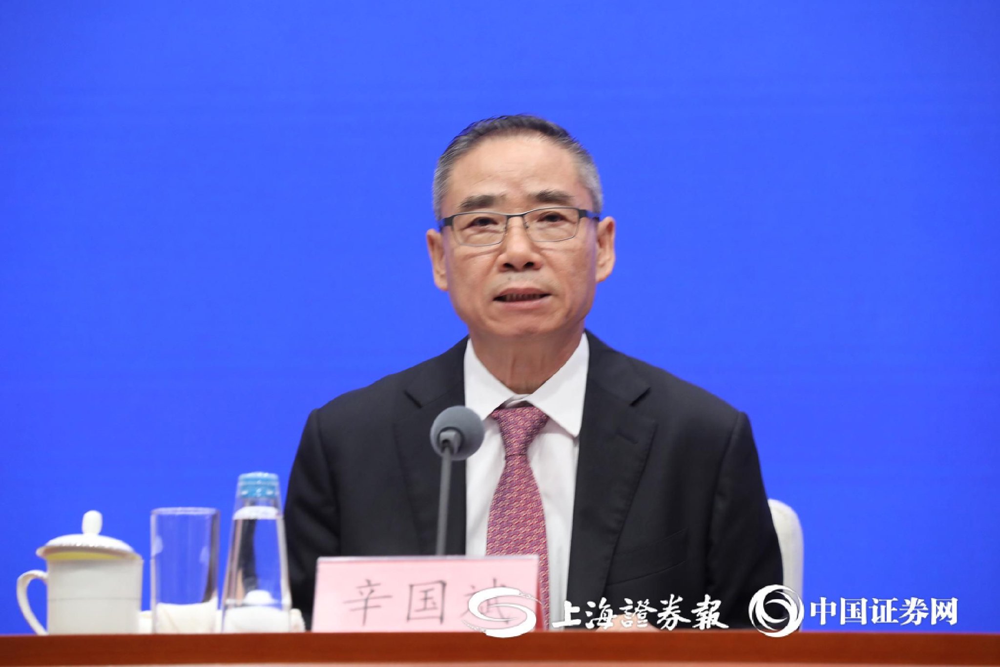 上证报记者 史丽 摄
