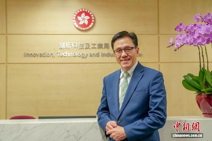 访香港创科及工业局局长孙东：“香港正处在创科发展的历史最好时期”