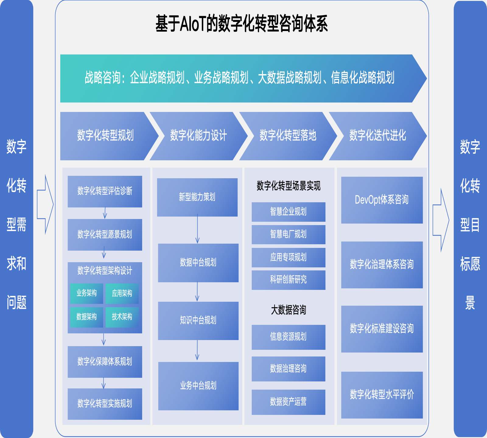 官网_01(2).png