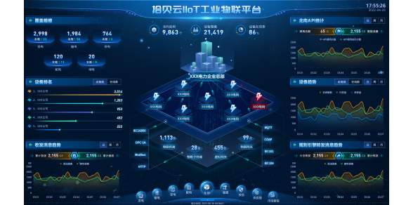 WX20240430-151050