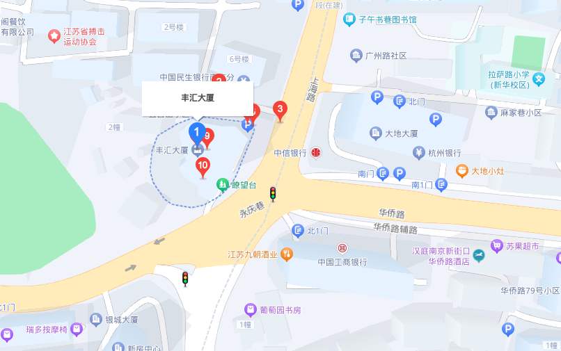 南京