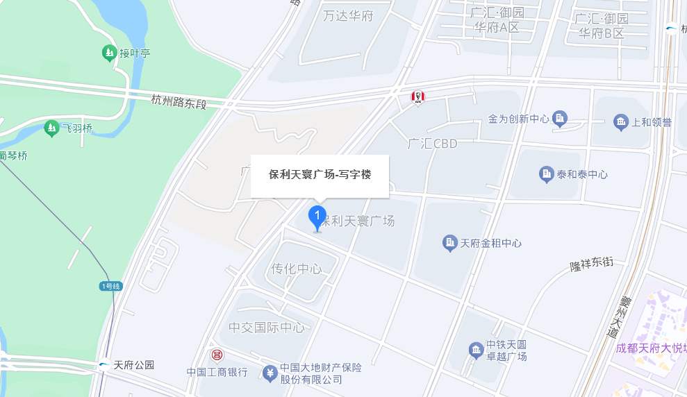 成都地址